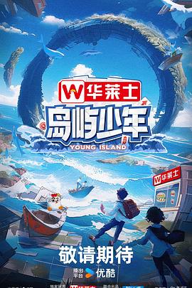 做网站排名优化多少钱